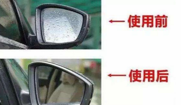下雨天，玻璃和后视镜模糊怎么办？(图3)