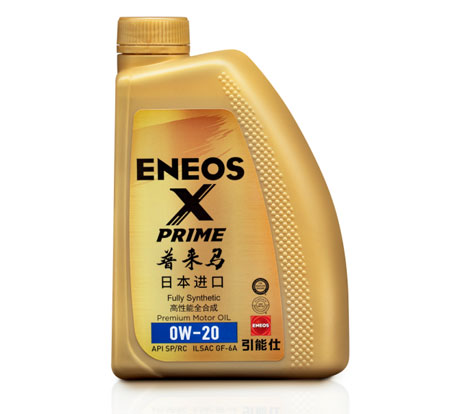 ENEOS X PRIME 普来马SP/RC GF-6A 0W-20 1L_ENEOS X PRIME普来马系列_