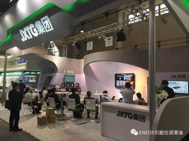 JXTG集团亮相北京第十五届中国国际环保展览会(图4)