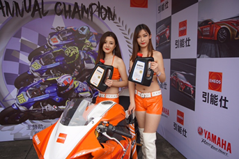 ENEOS携手雅马哈，再战2017年泛珠超级赛车节(图5)