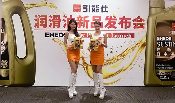 ENEOS引能仕润滑油全线产品焕新升级(图11)