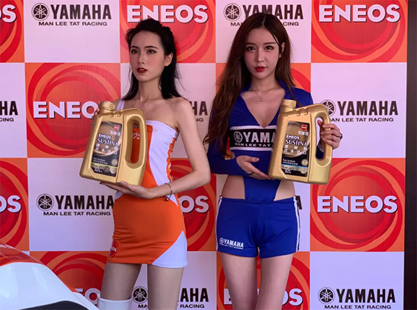 ENEOS×YES！YAMAHA │泛珠夏季赛李郑鹏年度四连冠！(图9)