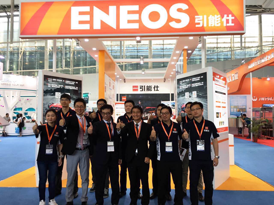 ENEOS获“新晋国际知名润滑油品牌” 殊荣(图8)