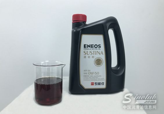 引能仕SUSTINA（速驰耐）SN 0W-50全合成汽油发动机油试用报告(图5)