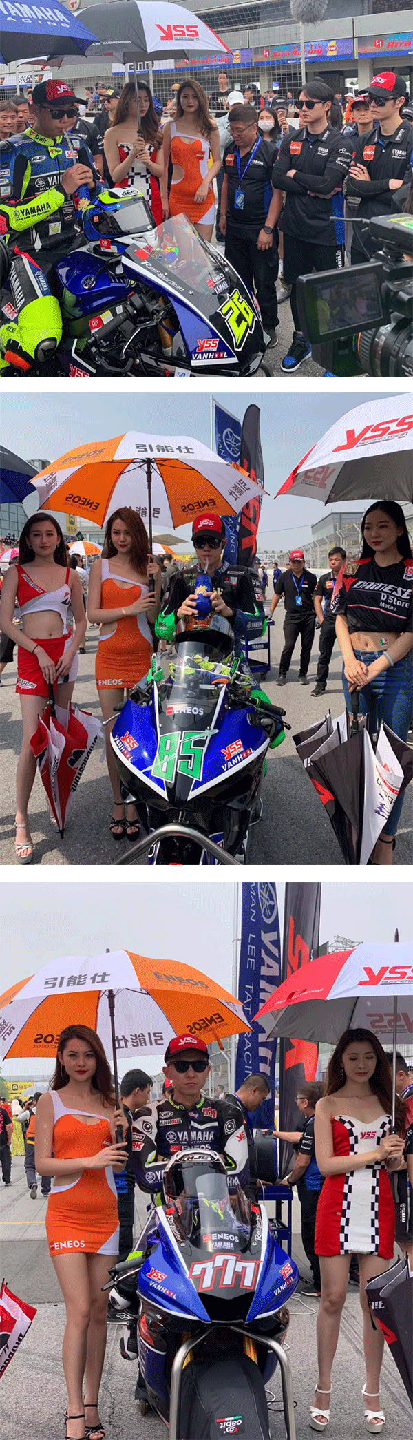 ENEOS×YES！YAMAHA │ 2019GPGP北京金港首战告捷！(图6)