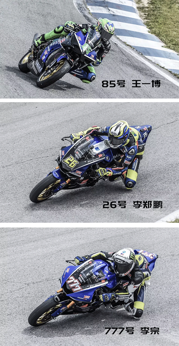 ENEOS×YES！YAMAHA │ 2019GPGP北京金港首战告捷！(图2)